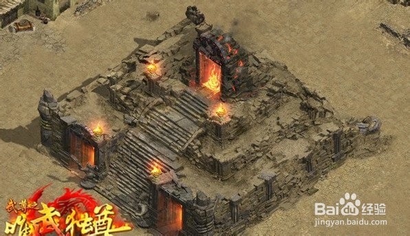 《武尊》猪妖洞玩法攻略全解析