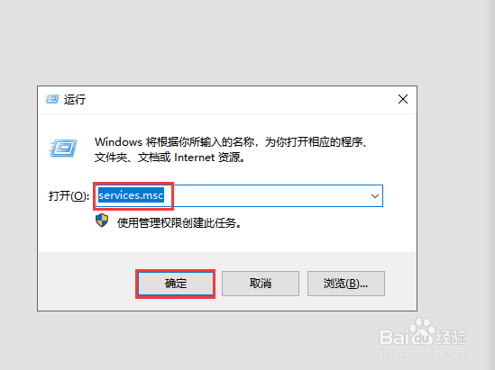如何禁止打印U盘文件,禁止复制U盘文件