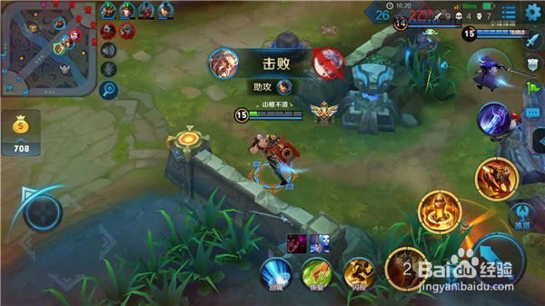 王者荣耀射手燃魂重炮 黄忠攻略