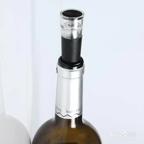 酒怎么保存不会挥发