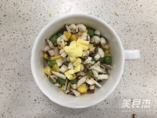 蔬菜芝士杯的做法