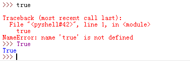Python中的基本数据类型及print、变量