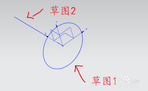 UG建模中【沿引导线扫掠】命令的使用