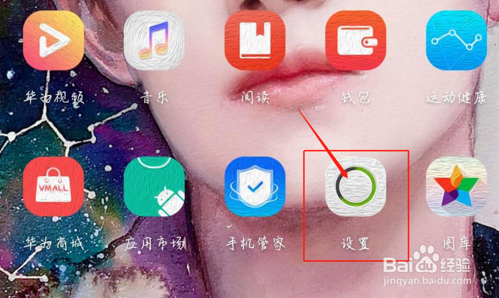 王者荣耀下载不了怎么办?