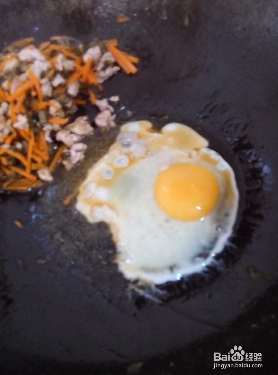 自制美味肉丝蛋炒饭