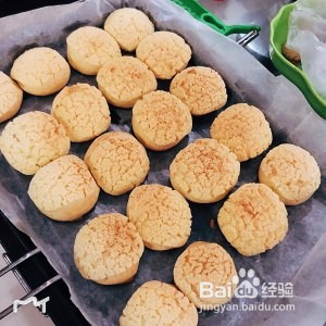 酥皮泡芙新手一次成功的做法