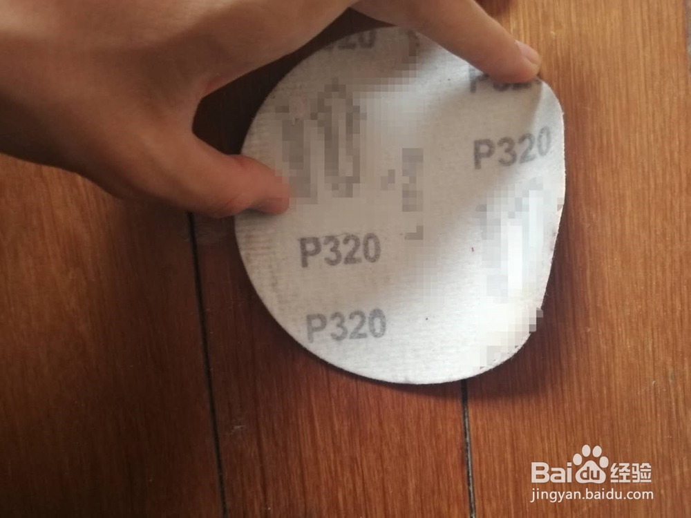 原木怎么打磨抛光