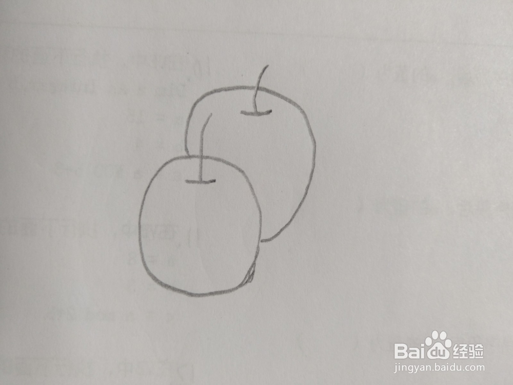 简笔画苹果画法12