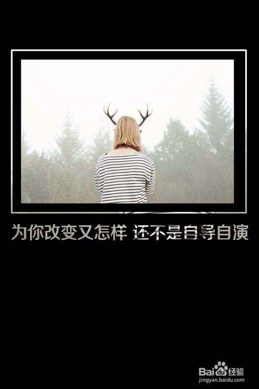 怎么去挽回前女友(前男友)