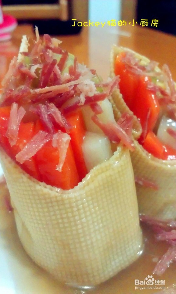 好吃易做--火腿蔬菜卷