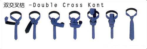 打领带实用方法