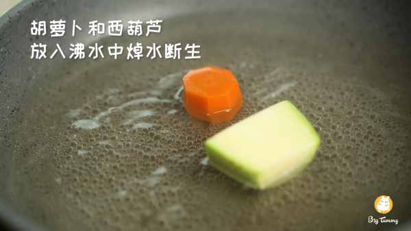 西红柿肉沫蛋羹