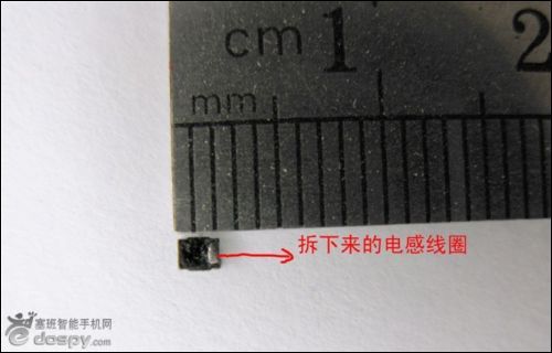 诺基亚5800花屏现象解决办法