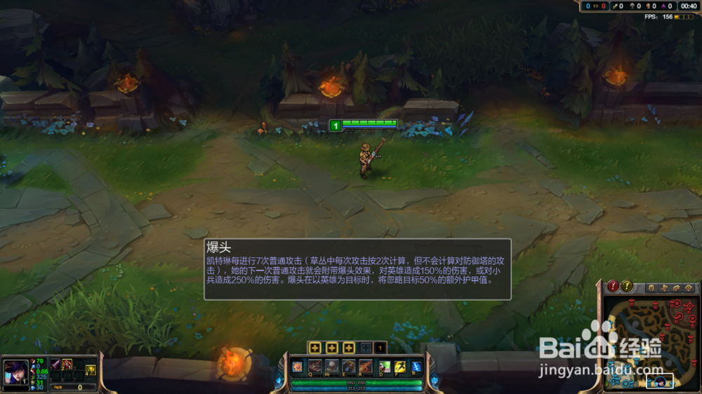 lol国服5.11皮城女警被动加强分析及其实战攻略