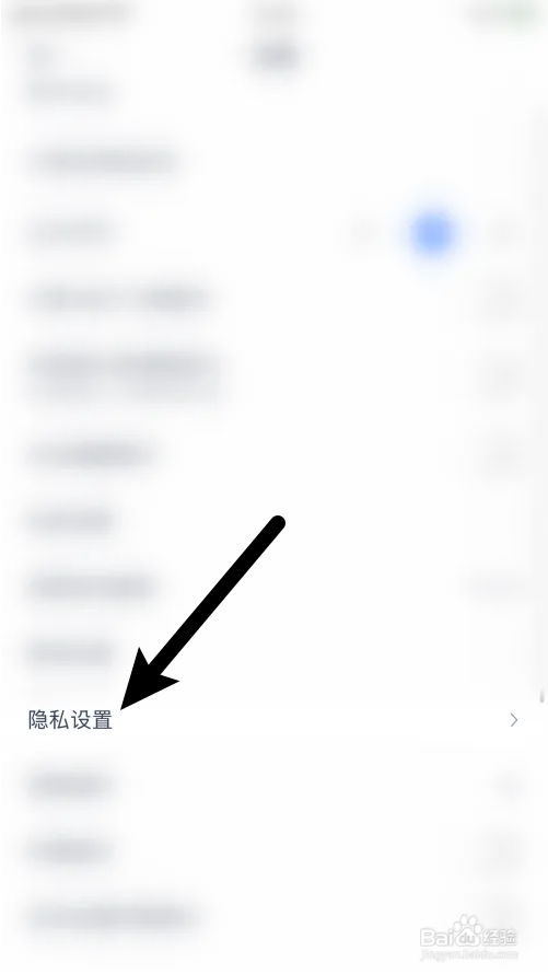 汽车之家允许向您展示程序化广告怎么打开