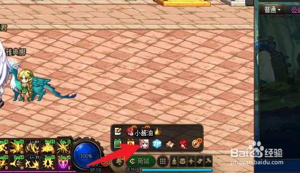 dnf红眼军神怎么搭配