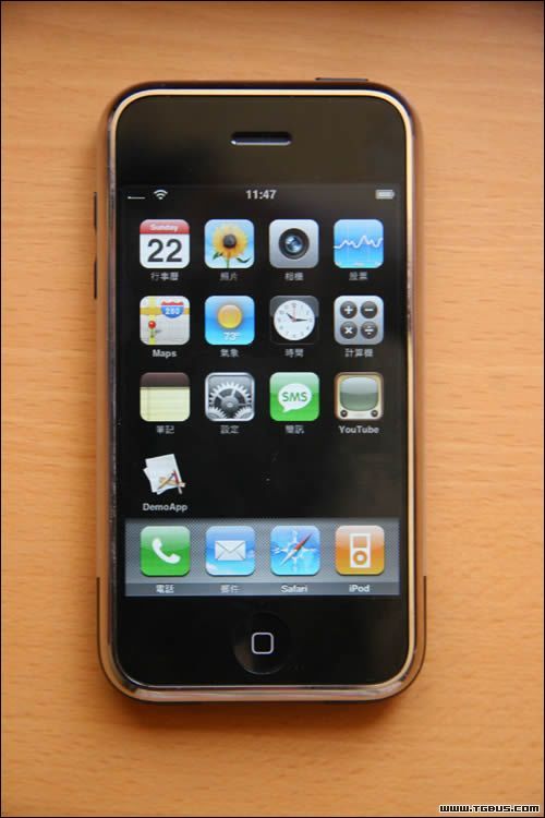 一种更改iphone的语言显示的方法