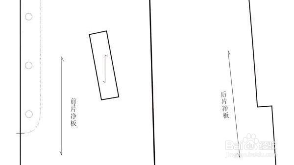 牛仔裤打版制版全教程