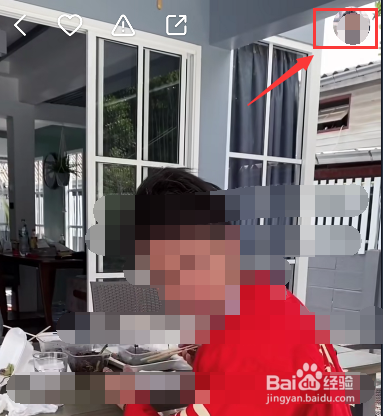 快手怎么拉黑对方不让她看