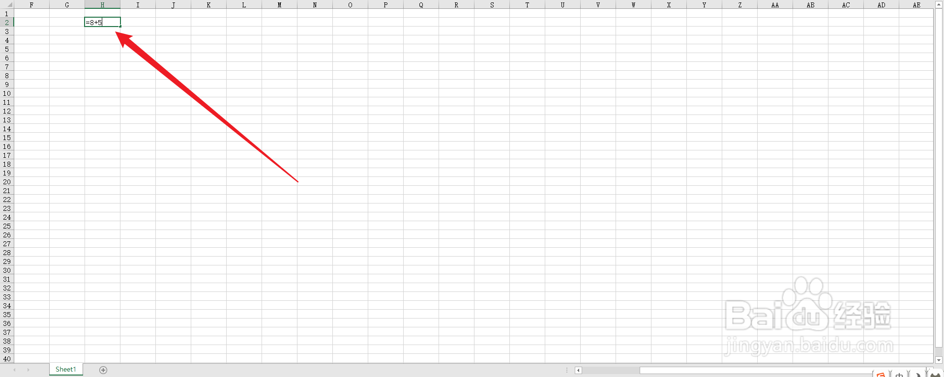 怎么使用 Excel 进行数学计算