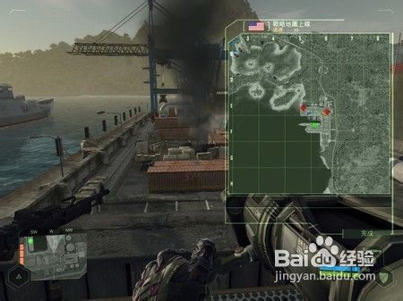 孤岛危机Crysis完全流程图文攻略4