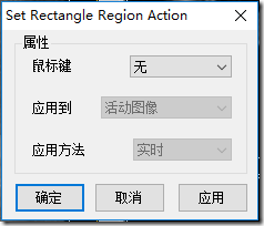LEADTOOLS医学影像浏览器使用教程