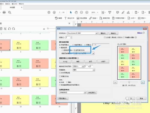6002c9d4483104eb580947b8092b74ee1d324e05.jpg?x-bce-process=image%2Fresize%2Cm_lfit%2Cw_500%2Climit_1%2Fquality%2Cq_80