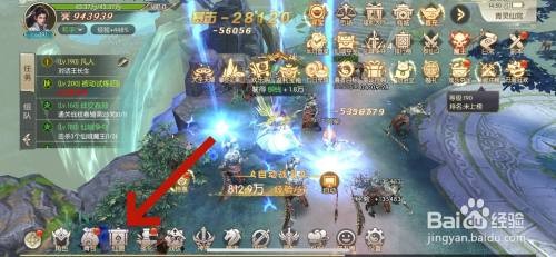 如何在剑玲珑中兑换仙盟仓库装备
