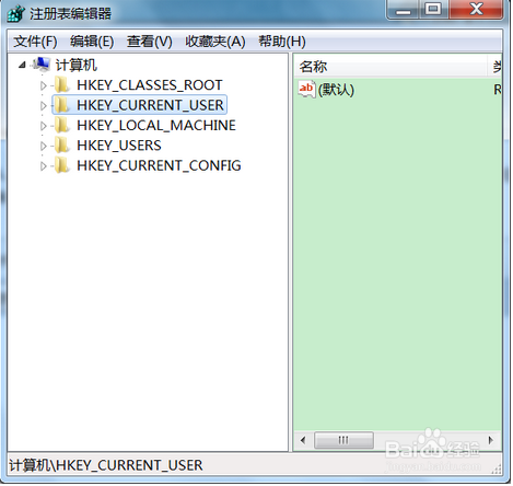 如何将桌面设为D盘