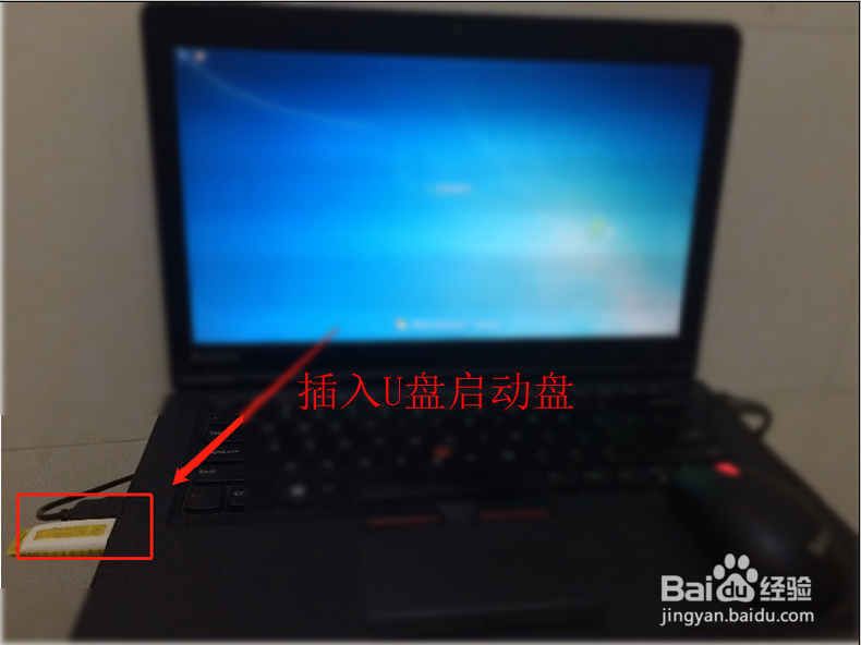 Windows无法启动提示hal.dll损坏或丢失解决方法