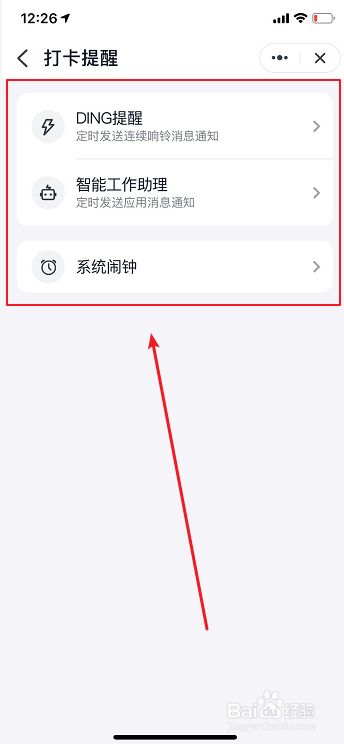 6002c9d4483104eb587147b9092b74ee1d324e6c.jpg?x-bce-process=image%2Fresize%2Cm_lfit%2Cw_500%2Climit_1