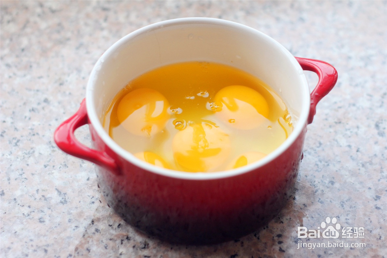 肉沫豆腐蒸蛋的做法