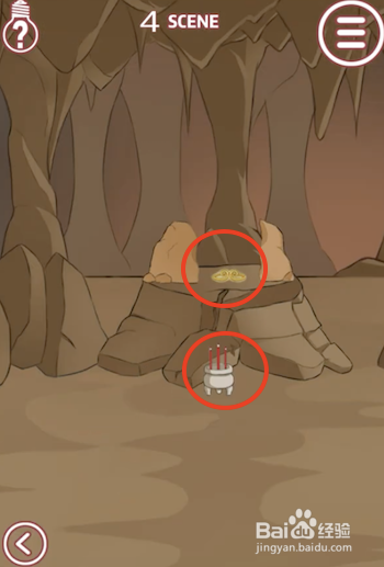 其实我是个演员 1-10关游戏攻略