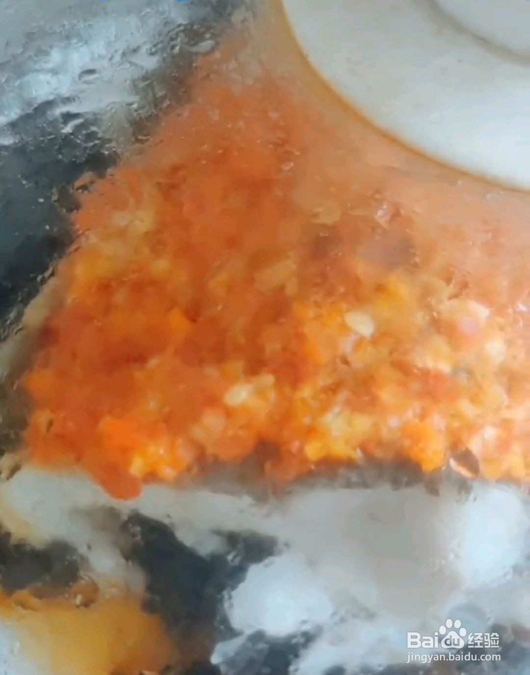 双椒鱼头的做法