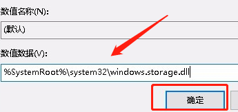 电脑突然开不了机，显示无法成功启动windows