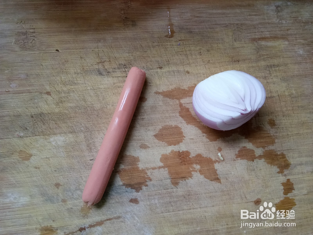 洋葱火腿炒豌豆