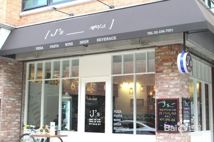 韩国人才知道的宏大美食店TOP10位之第九篇