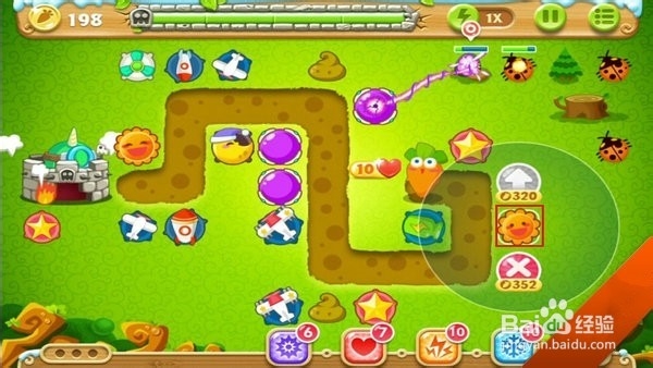 保卫萝卜2第29关金萝卜攻略