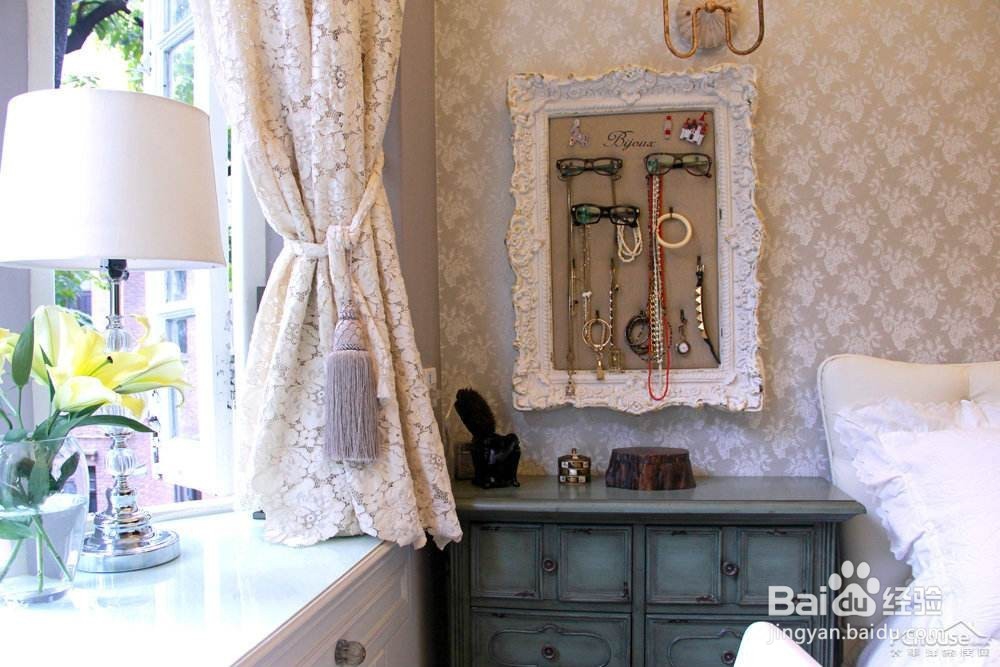 北京租房的时候要防止哪些陷阱和误区?