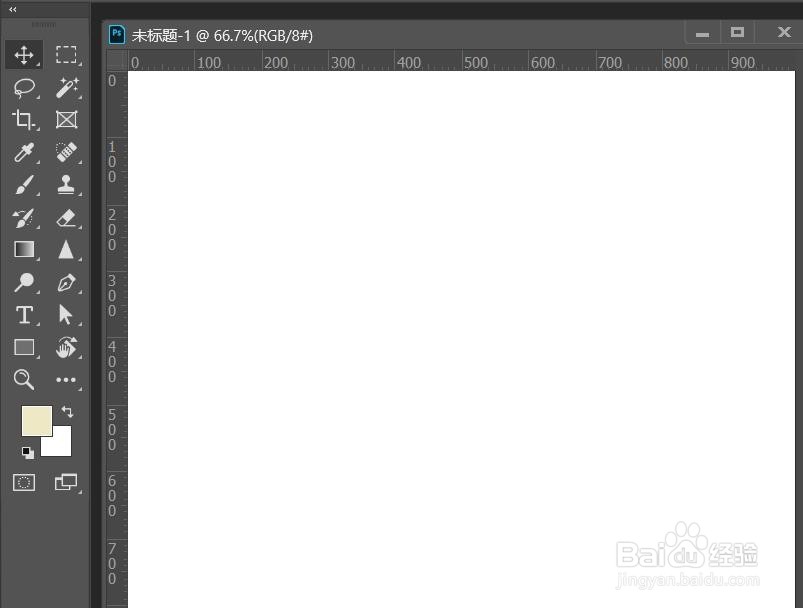 PS 2018如何栅格化图片