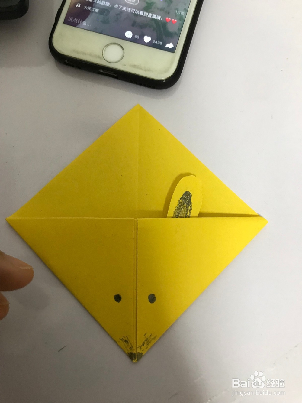 折一只可爱的小老鼠书签