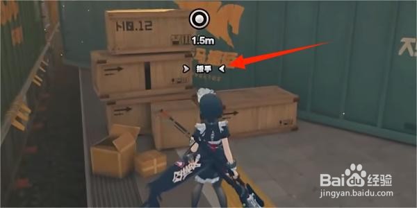 绝区零怎么寻回代理家长邦布任务?