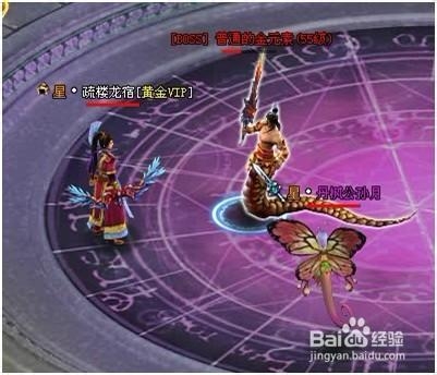 凡人修真2十绝诛仙阵高手闯关攻略上篇1-15层