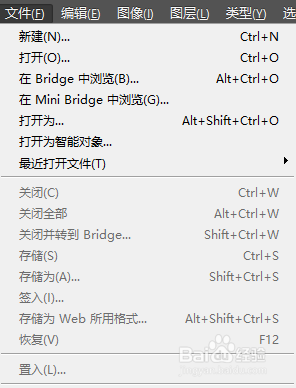 如何发高逼格九宫格朋友圈