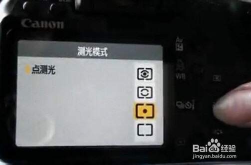 单反摄影入门教程