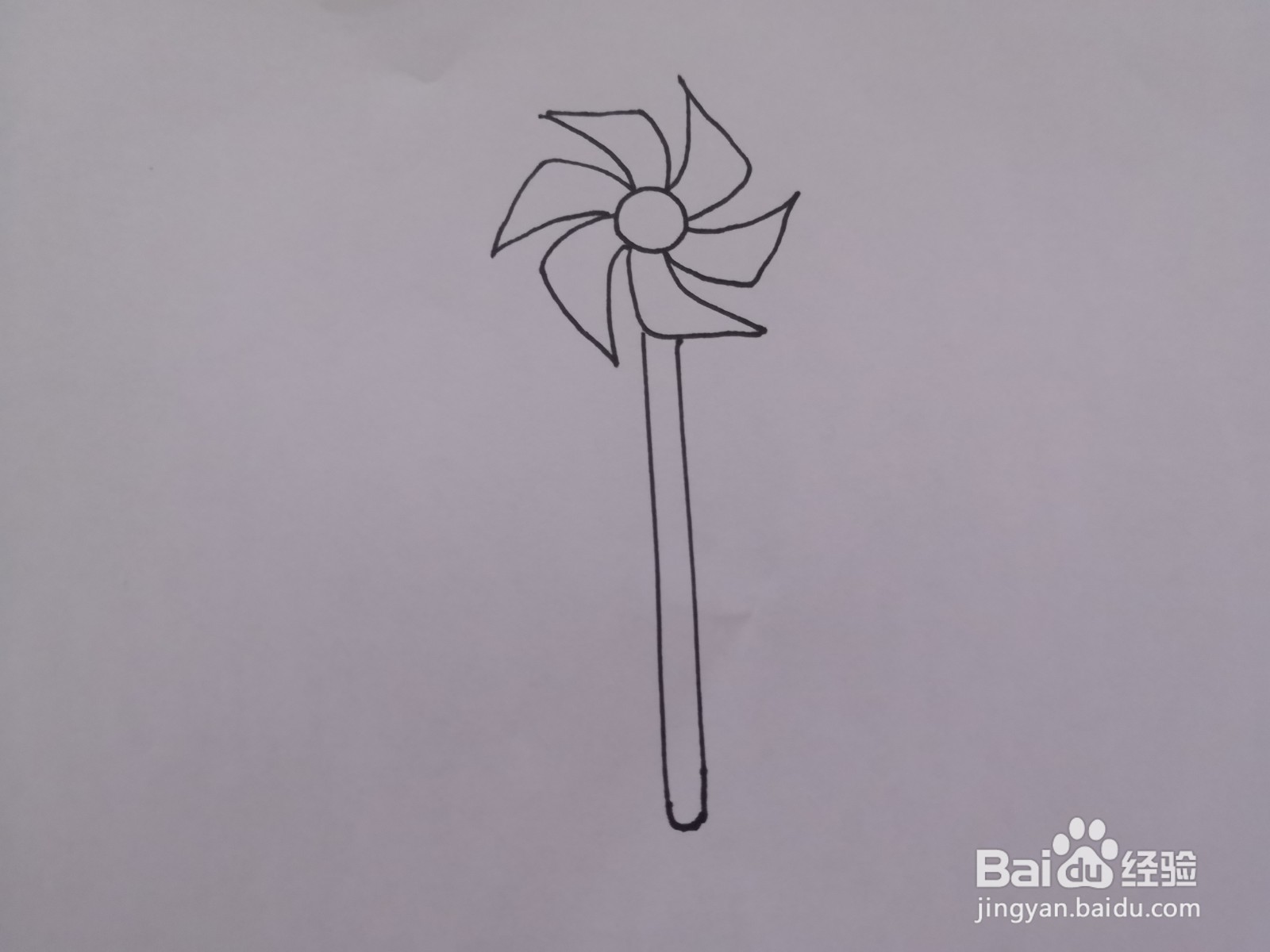 彩色风车玩具的简笔画