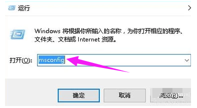 win10开机黑屏仅有鼠标该怎么办