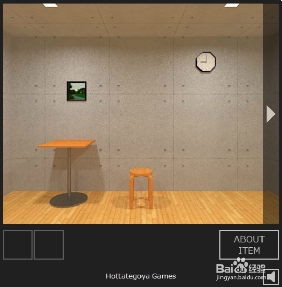 逃出相似房间4游戏攻略：[2]