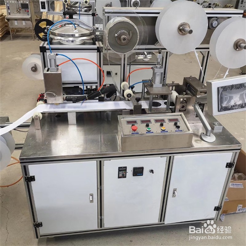 如何选择膏药机?