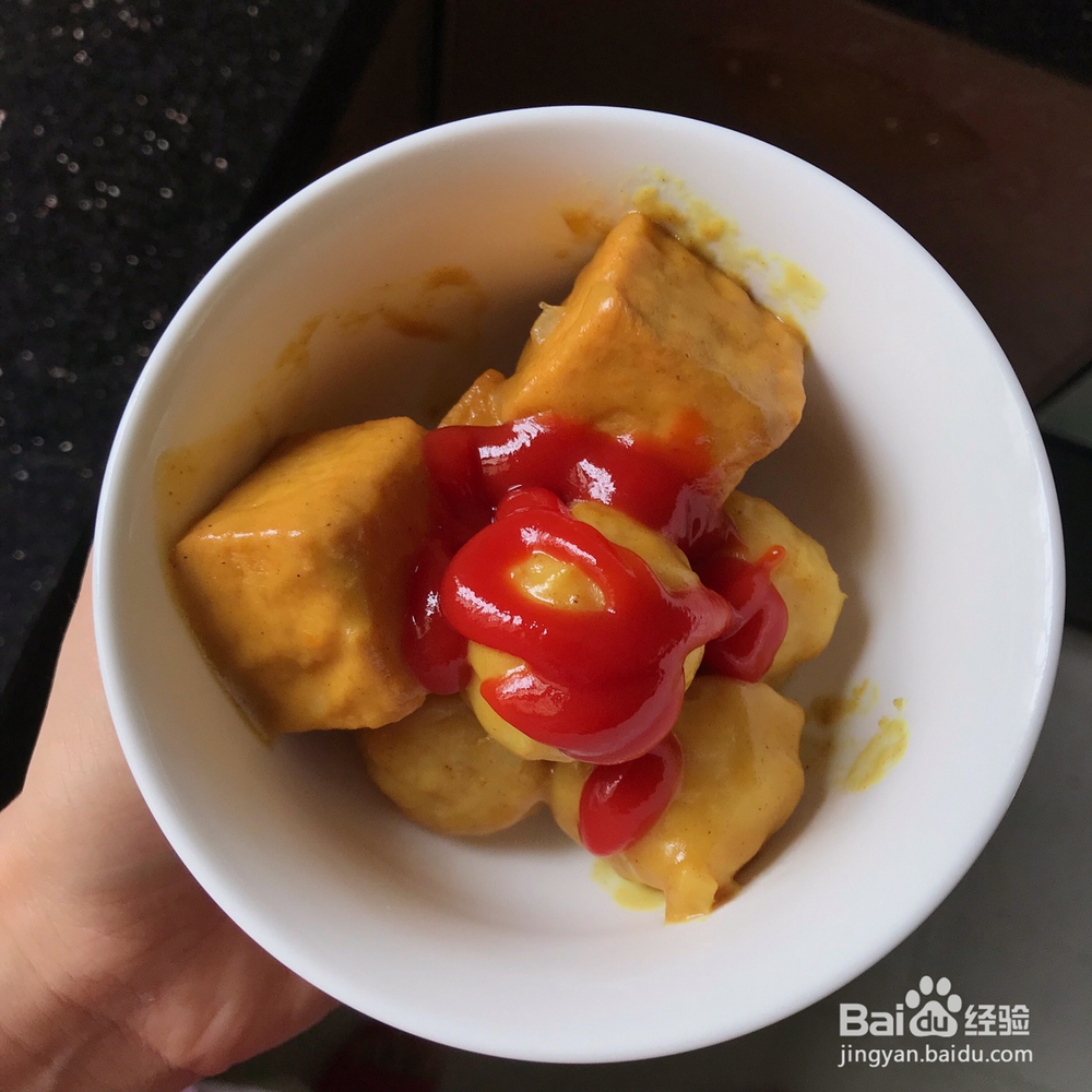 爽脆可口的咖喱鱼丸